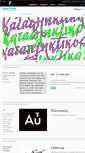 Mobile Screenshot of fonts.gr